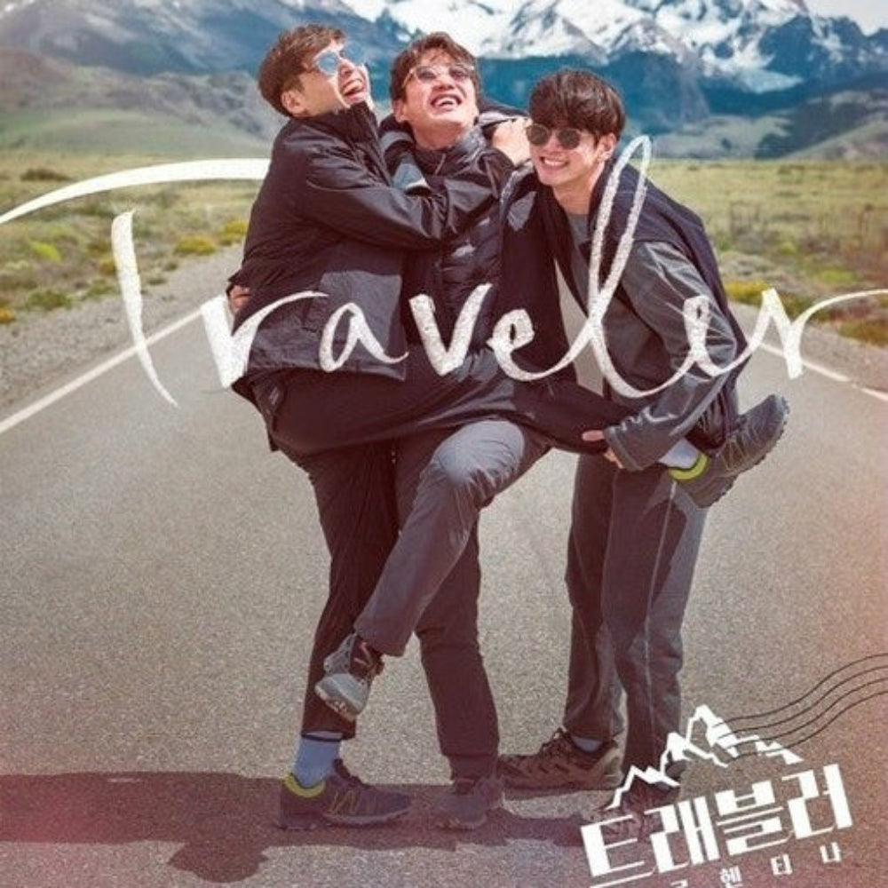 トラベラー<アルゼンチン編> DVD 韓国バラエティ