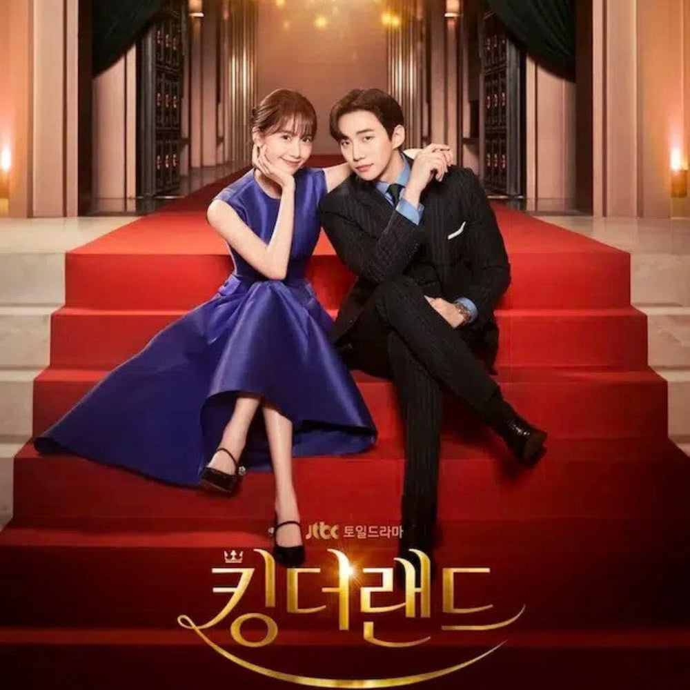 キング・ザ・ランド DVD Blu-ray