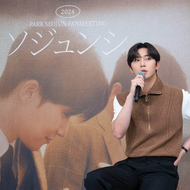 パク・ソジュン FANMEETING 2024 ソジュンシ(時) 2024 DVD 韓国バラエティ