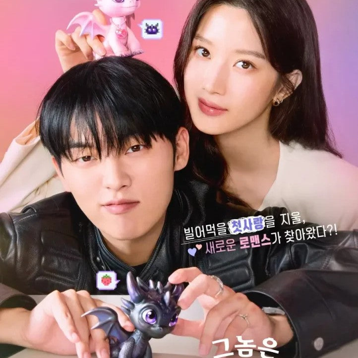 あいつは黒炎竜 DVD Blu-ray