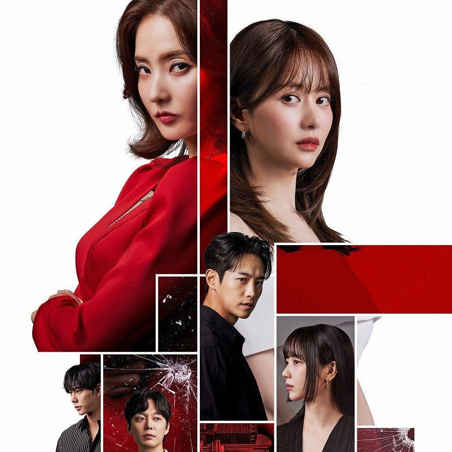 スキャンダル 2024 Blu-ray