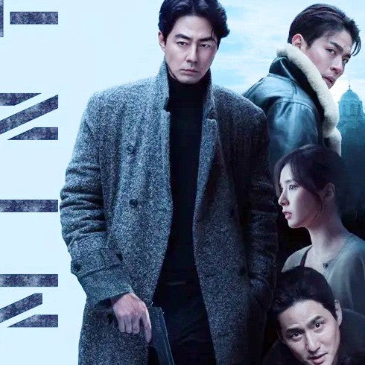 HUMINT ヒューミント DVD 韓国映画