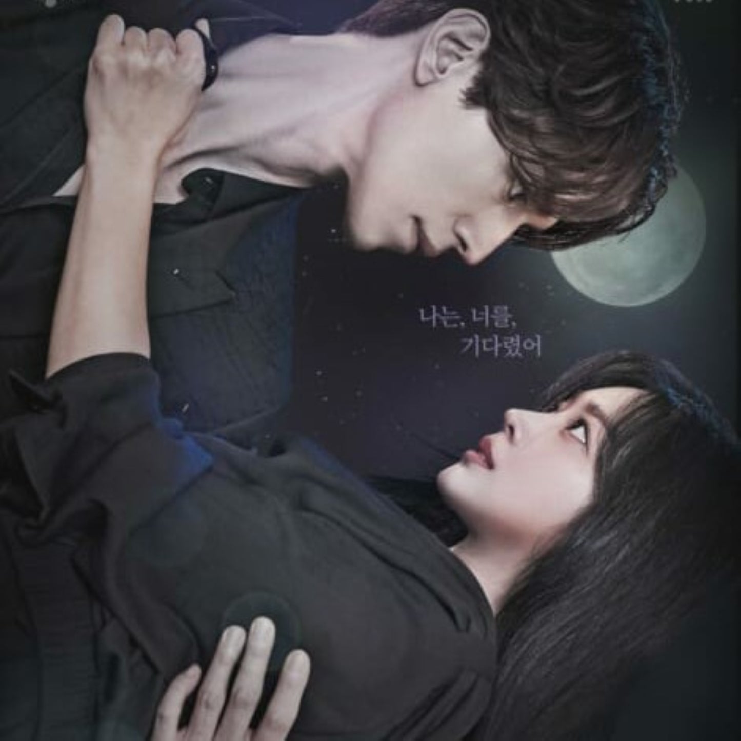 九尾狐伝 2020 DVD/Blu-ray