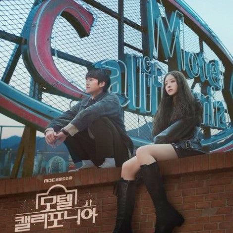 モーテル・カリフォルニア DVD Blu-ray | イ・セヨン主演 ラブストーリー 日本語字幕 韓国ドラマ