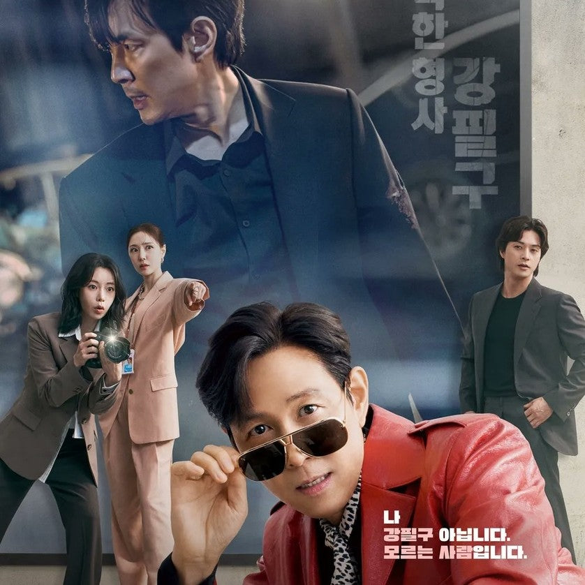 憎らしい恋 DVD Blu-ray