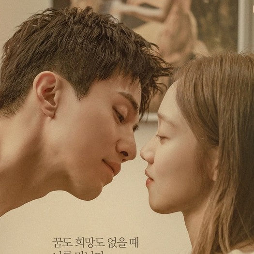 優しい男の物語 DVD・Blu-ray | イ・ドンウク、イ・ソンギョン主演 日本語字幕 韓国ドラマ