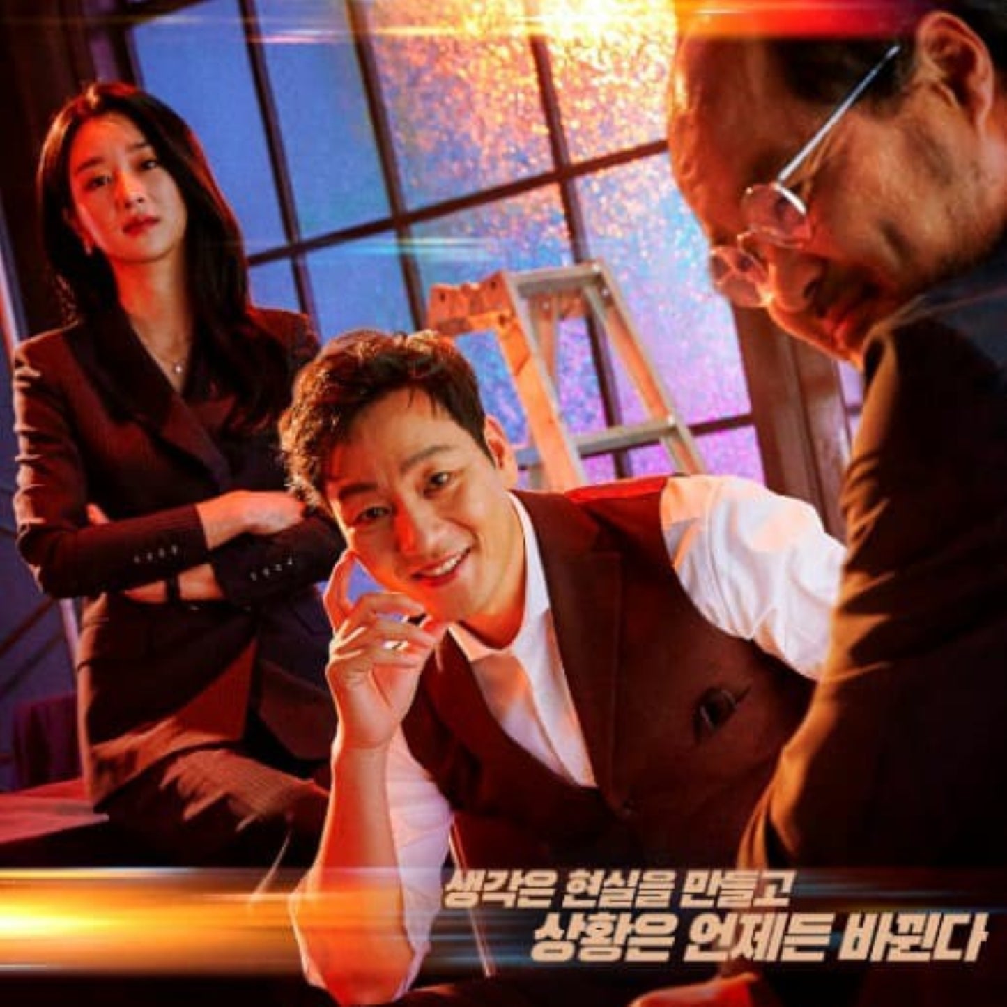不夜城の男 DVD 韓国映画