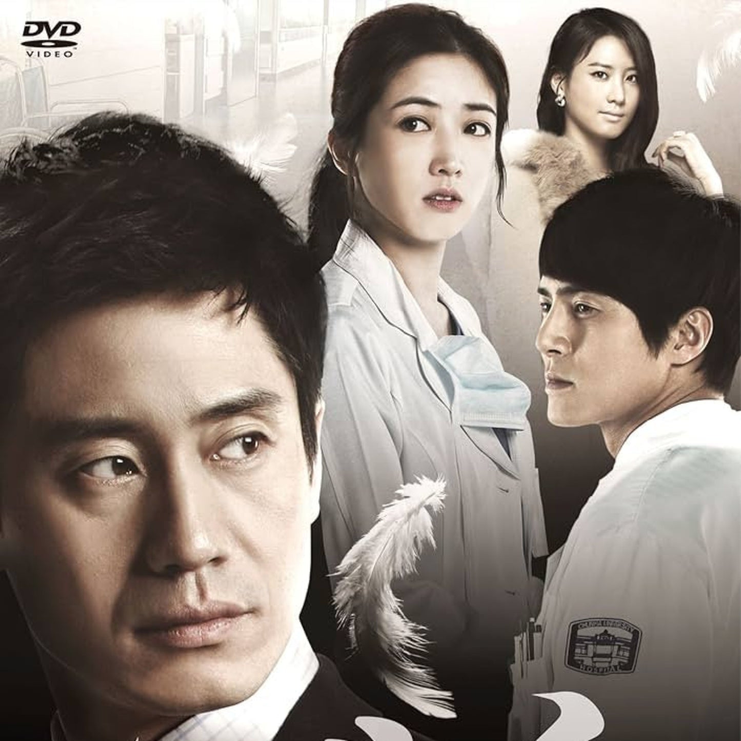 ブレイン DVD