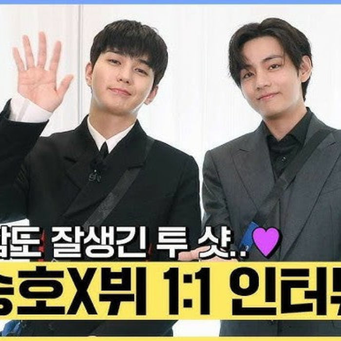 ランニングマン BTS V & ユ・スンホ DVD 韓国バラエティ