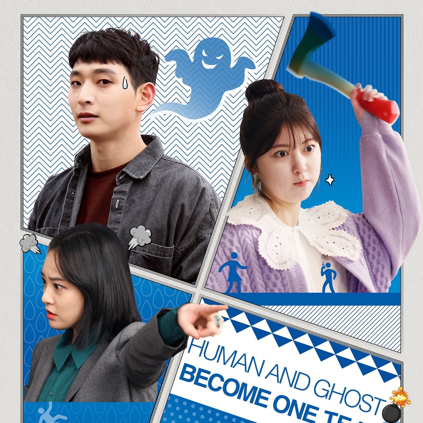 オー!マイゴースト DVD | チョン・ジヌン主演 コメディ 日本語字幕 韓国映画