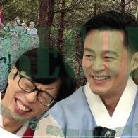 ピンゲゴ イ・ソジン DVD 韓国バラエティ