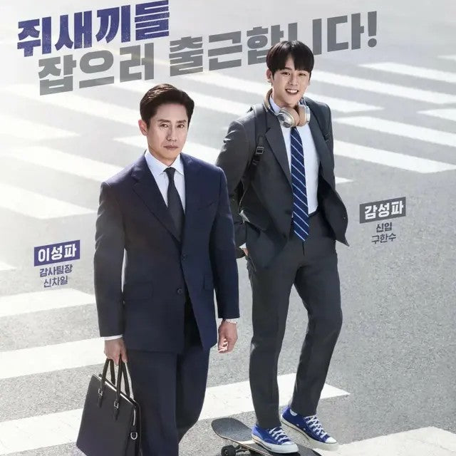 監査します DVD Blu-ray