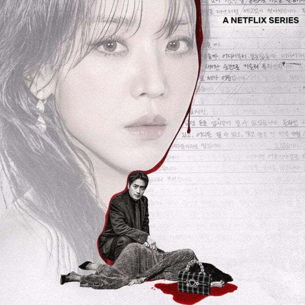 2/中頃予定 サラ・キムという女 DVD/Blu-ray