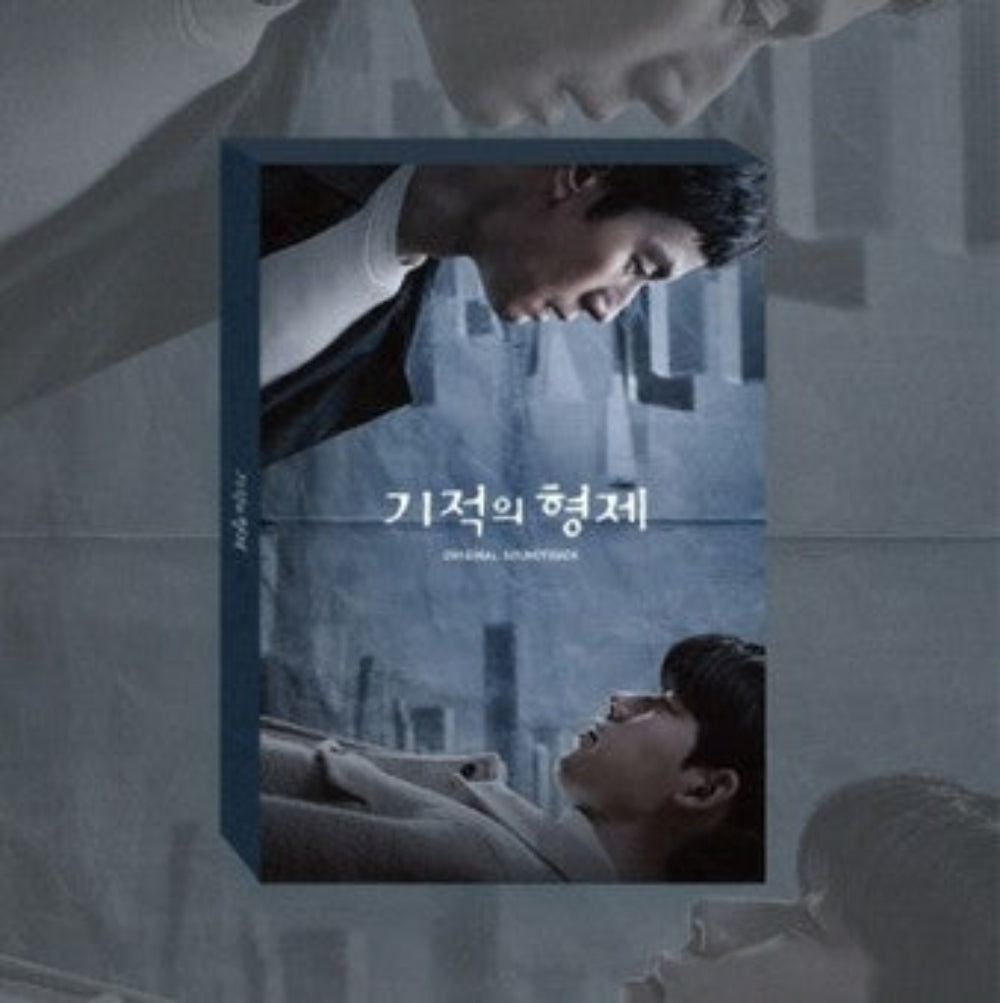 奇跡の兄弟 DVD Blu-ray