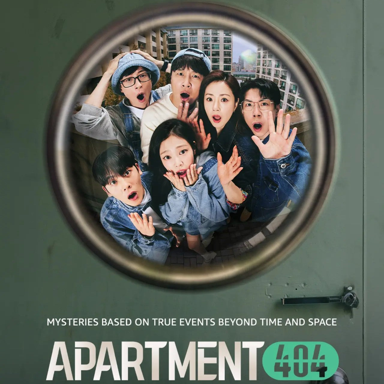 アパートメント404 DVD | JENNIE ( BLACKPINK)主演 謎解き 日本語字幕 韓国バラエティ