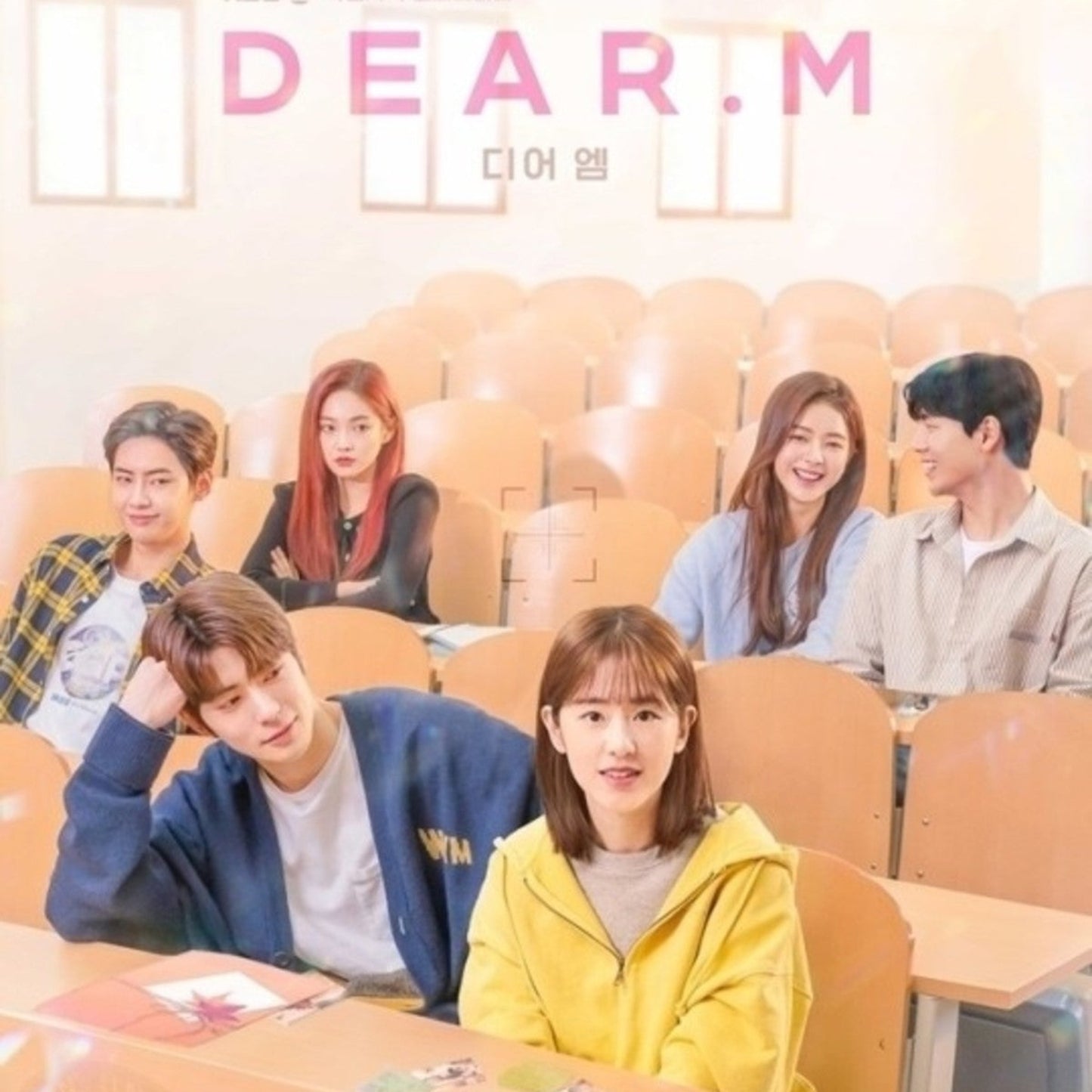 Dear.M DVD/Blu-ray