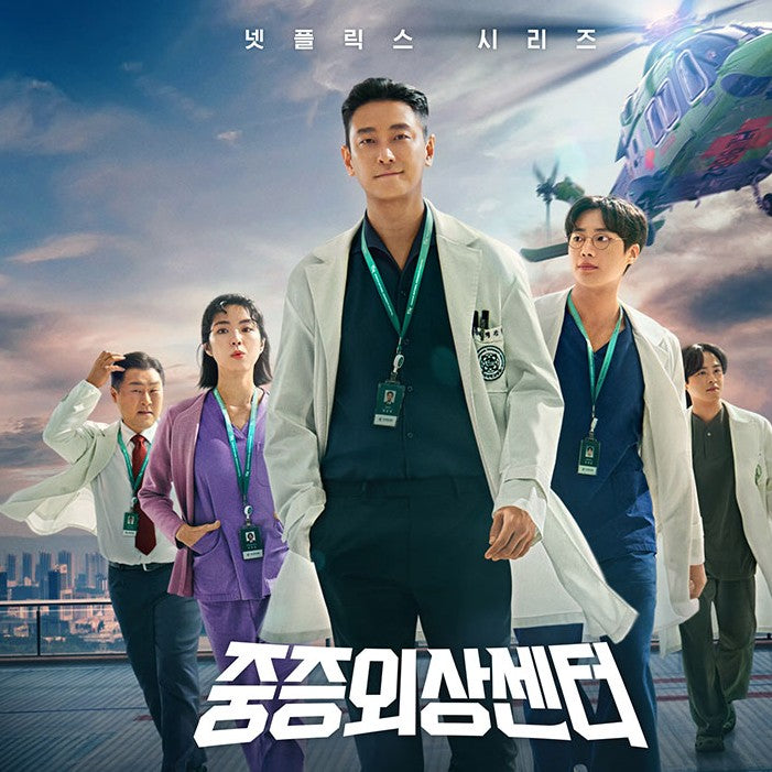 トラウマコード DVD Blu-ray