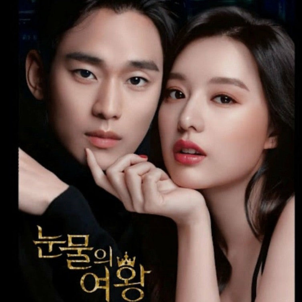 涙の女王 DVD Blu-ray