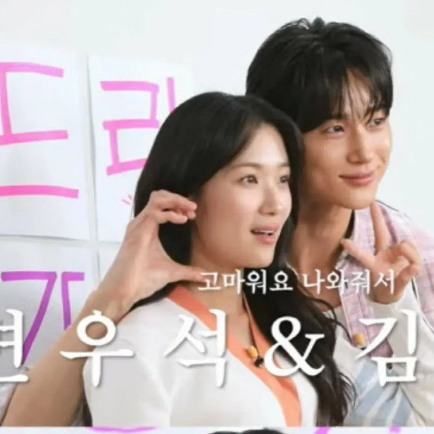 サロンドリップ2 DVD 日本語字幕 ピョン・ウソク