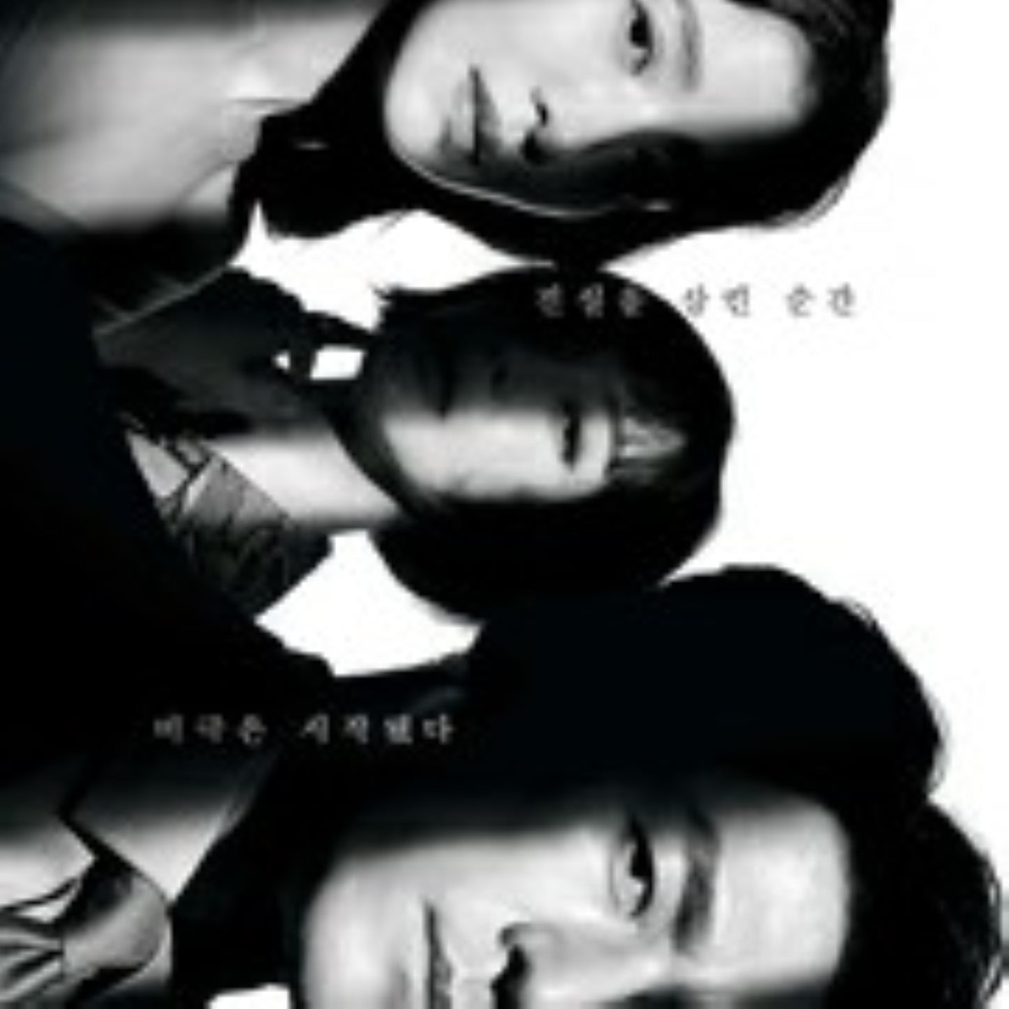 ザ・ロード:1の悲劇 DVD/Blu-ray