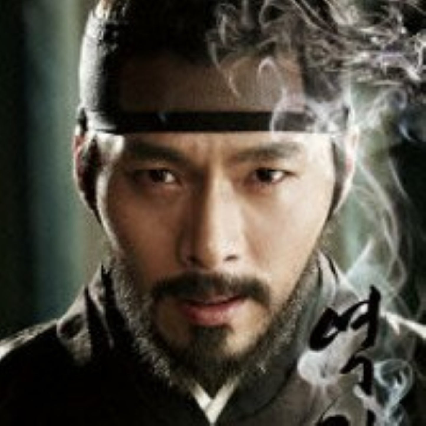 王の涙 -イ・サンの決断- DVD 韓国映画