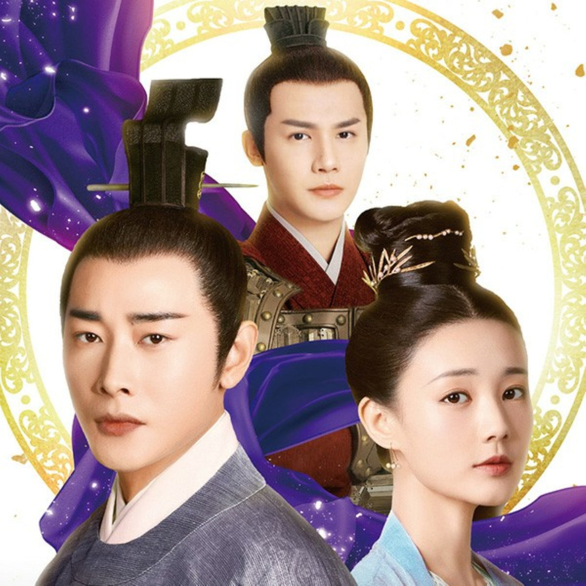 【華流】鶴唳華亭<かくれいかてい>外伝~別雲間 Blu-ray