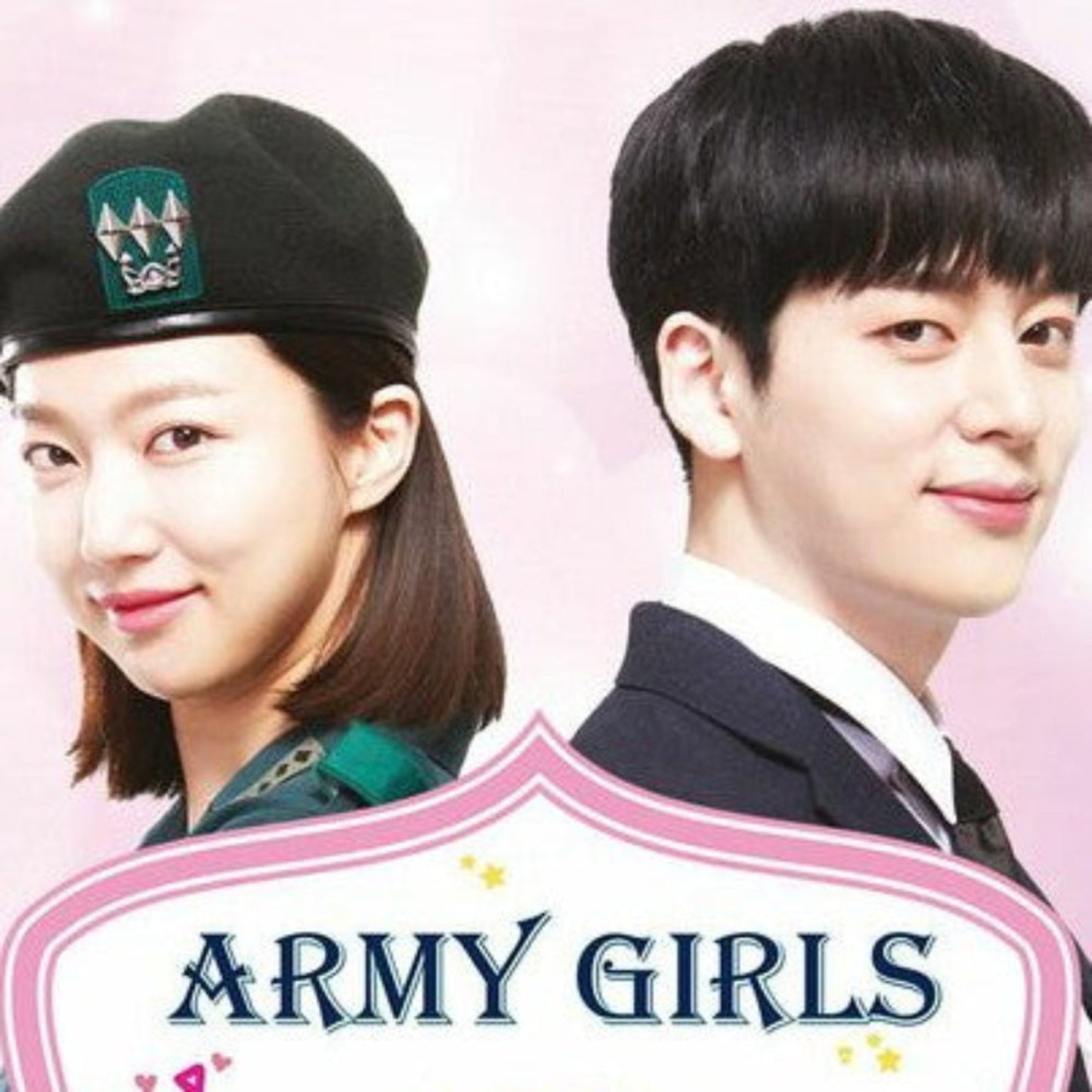 Army Girls~女軍たちのLove戦争~ DVD