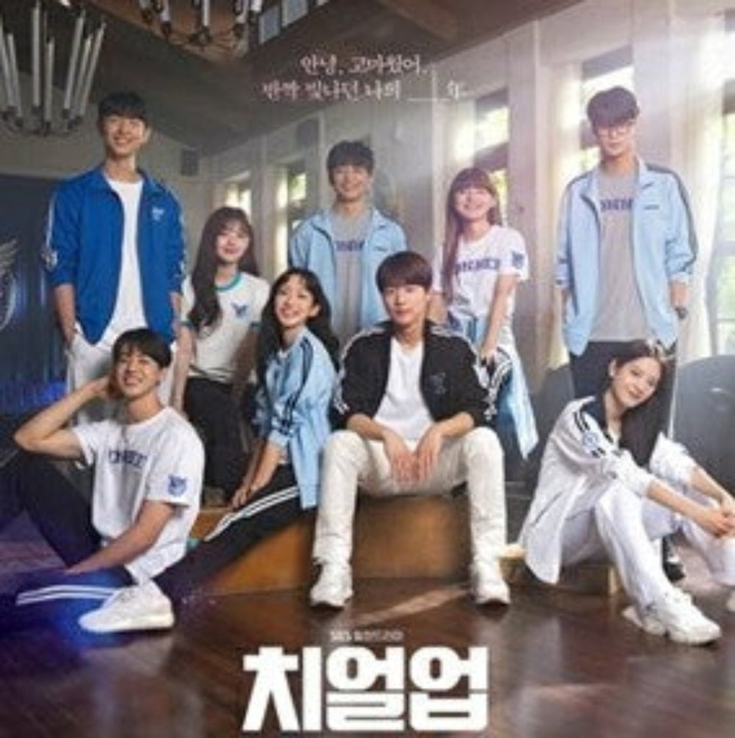 チアアップ DVD/Blu-ray