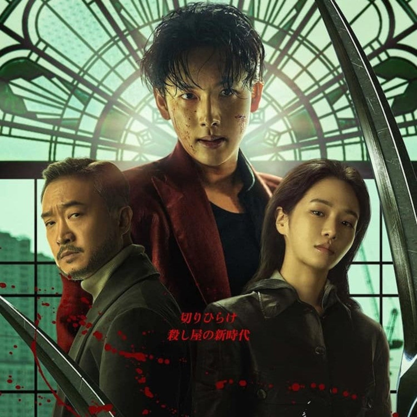 カマキリ DVD 韓国映画