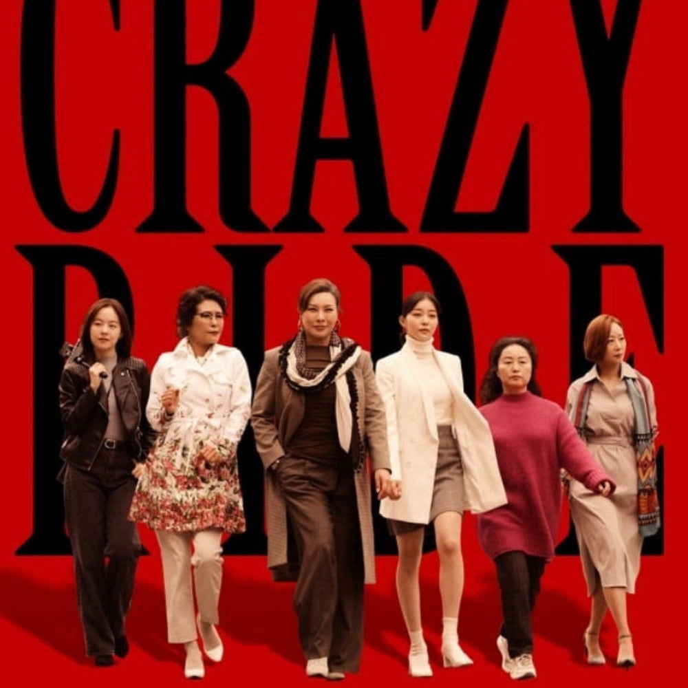 妻たちの逃避行 DVD 韓国映画