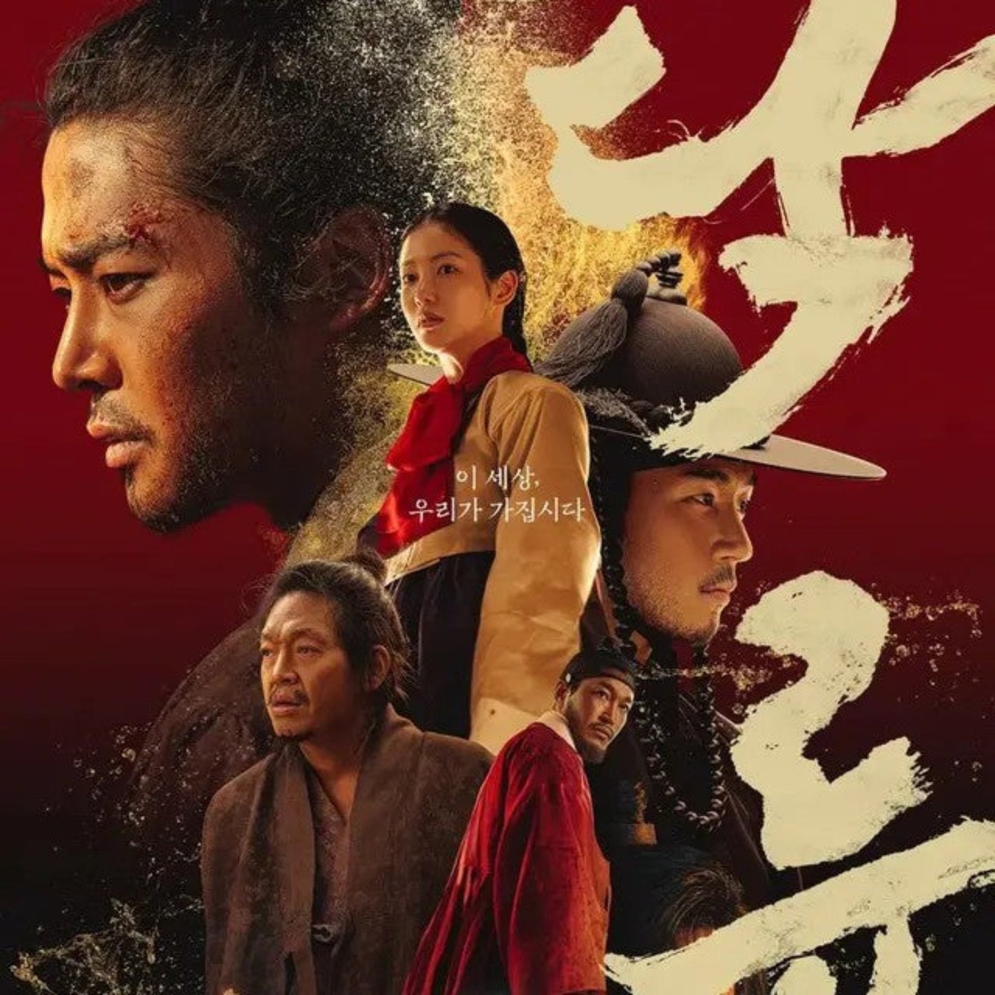 濁流 DVD Blu-ray