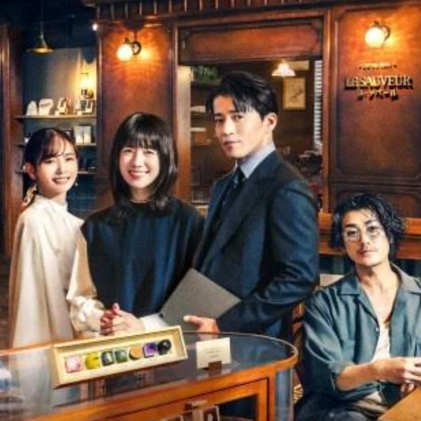 匿名の恋人たち DVD Blu-ray | ハン・ヒョジュ主演 ラブストーリー 日本語字幕 韓国ドラマ