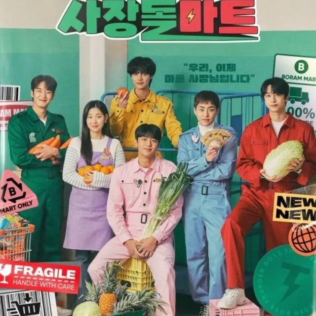 社長ドル・マート DVD Blu-ray