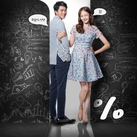 1%の奇跡 (2016年) DVD/Blu-ray