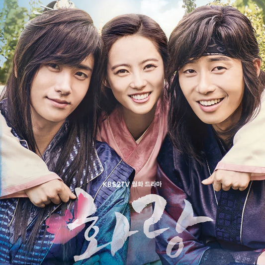 花郎 (ファラン)  DVD/Blu-ray