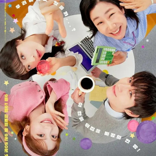 月まで行こう DVD/Blu-ray