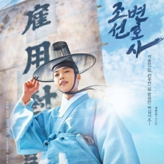 朝鮮弁護士 DVD/Blu-ray