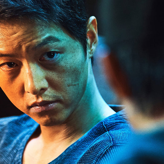 このろくでもない世界で DVD 韓国映画