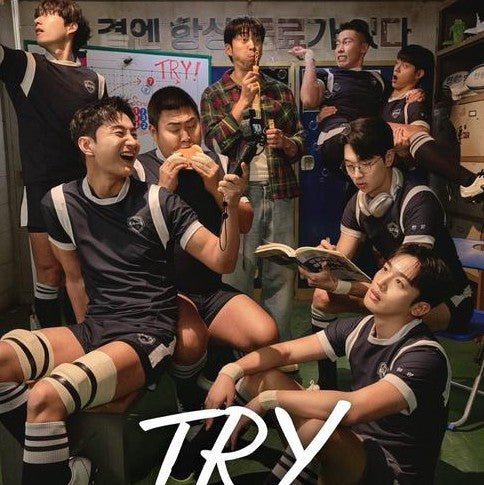 TRY ～僕たちは奇跡になる DVD Blu-ray | ユン・ゲサン主演 感動ドラマ 日本語字幕 韓国ドラマ
