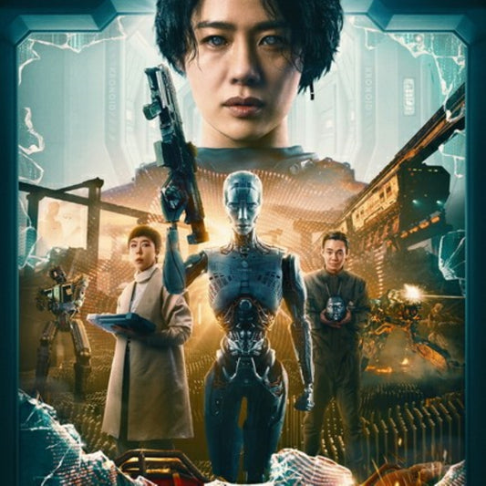 ジョンイ DVD 韓国映画