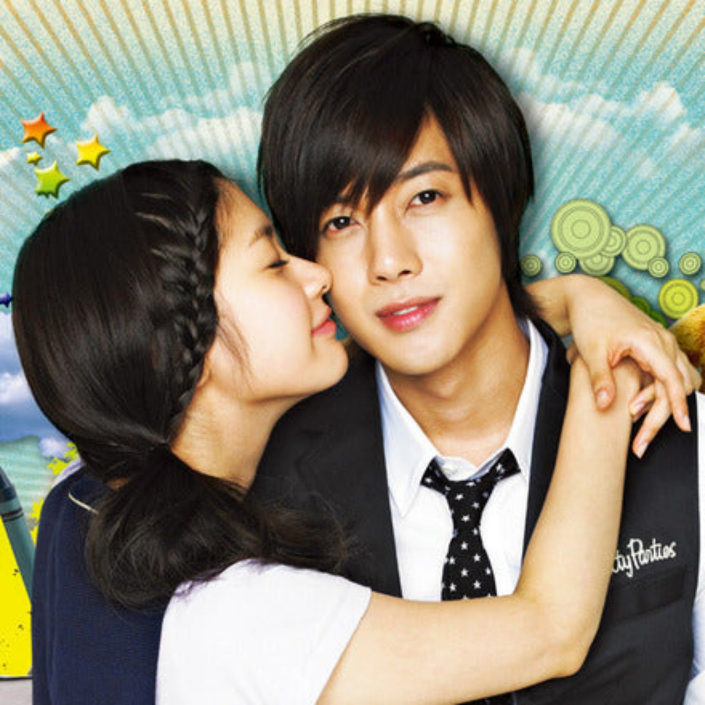 イタズラなkiss DVD