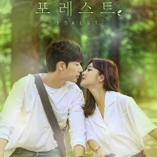 フォレスト DVD/Blu-ray