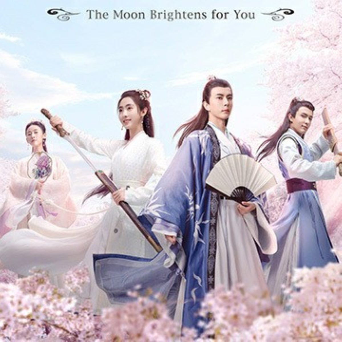【華流】月照らす、君を想ふ The Moon Brightens for You Blu-ray