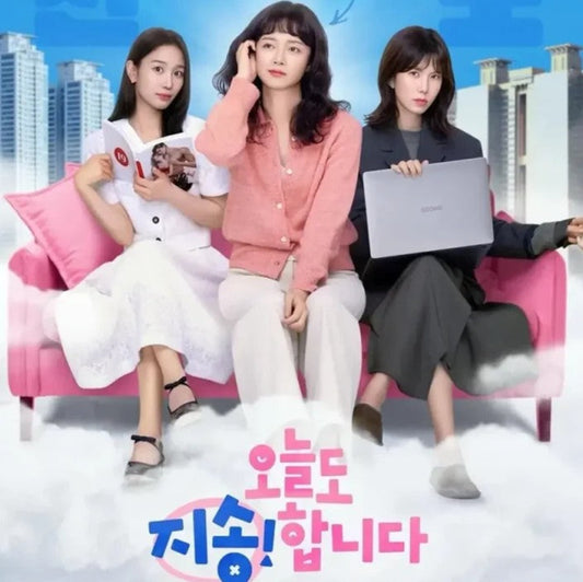 結婚はしていませんがバツイチです DVD Blu-ray