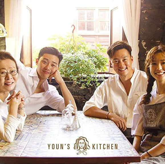 ユン食堂2 DVD 韓国バラエティ
