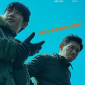 ベテラン2 凶悪犯罪捜査班 DVD | ファン・ジョンミン主演 クライムアクション 日本語字幕 韓国映画