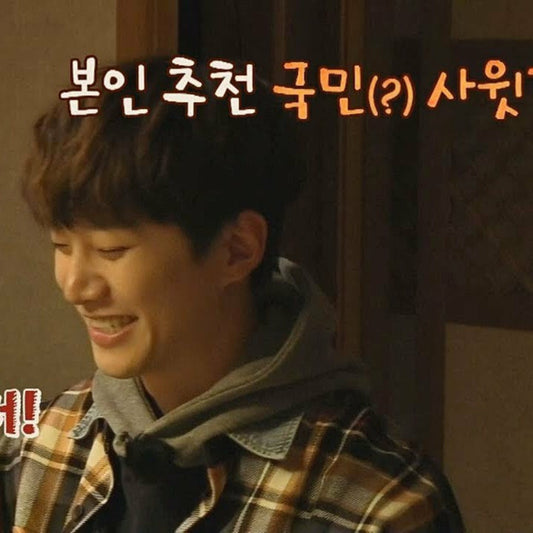 一食ください 2PM ジュノ編 DVD 韓国バラエティ