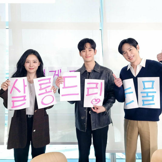 サロンドリップ2 DVD 韓国バラエティ キム・スヒョン 涙の女王出演回