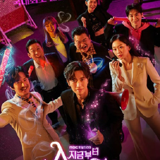 今からショータイム DVD/Blu-ray