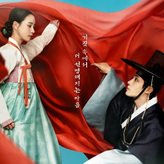 オク氏夫人伝 DVD Blu-ray